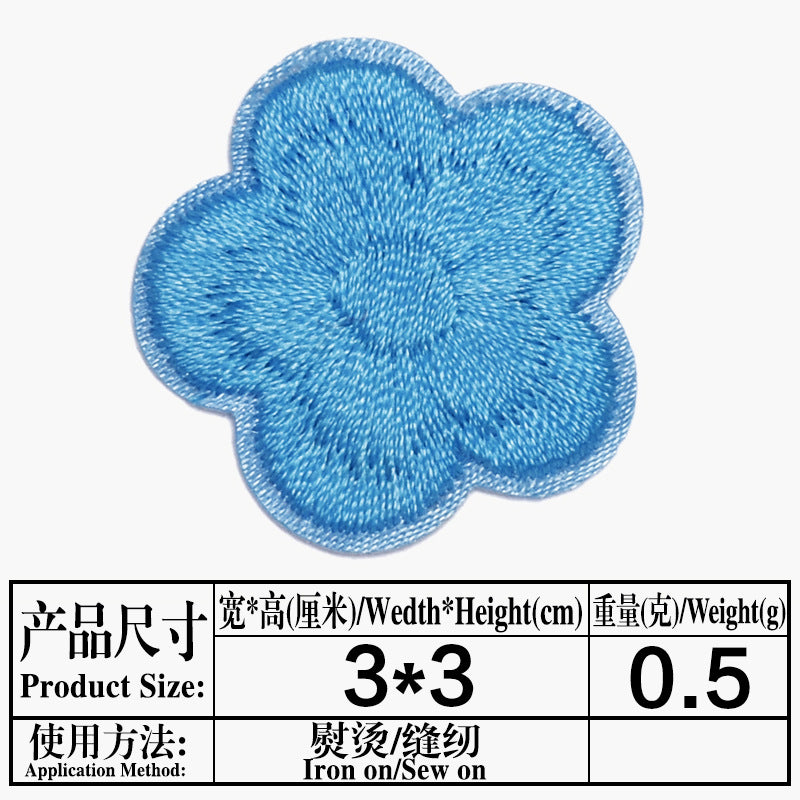 Wholesale Small Plum Blossom Embroidered Cloth Patch DIY Repair Accessory For Clothing Bags Tablecloths