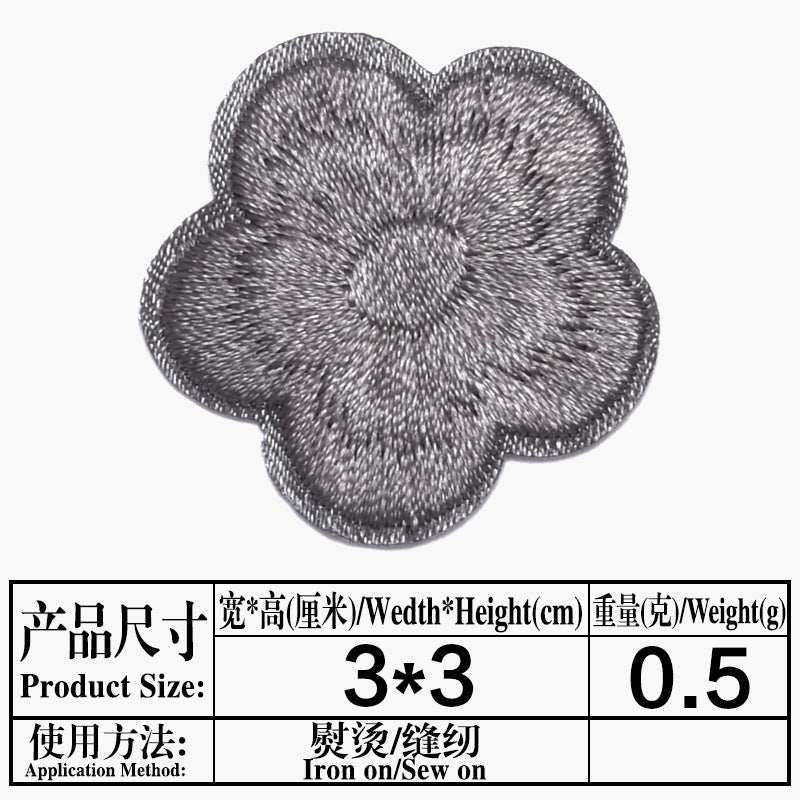 Wholesale Small Plum Blossom Embroidered Cloth Patch DIY Repair Accessory For Clothing Bags Tablecloths