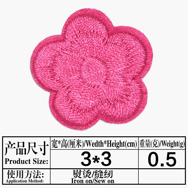 Wholesale Small Plum Blossom Embroidered Cloth Patch DIY Repair Accessory For Clothing Bags Tablecloths