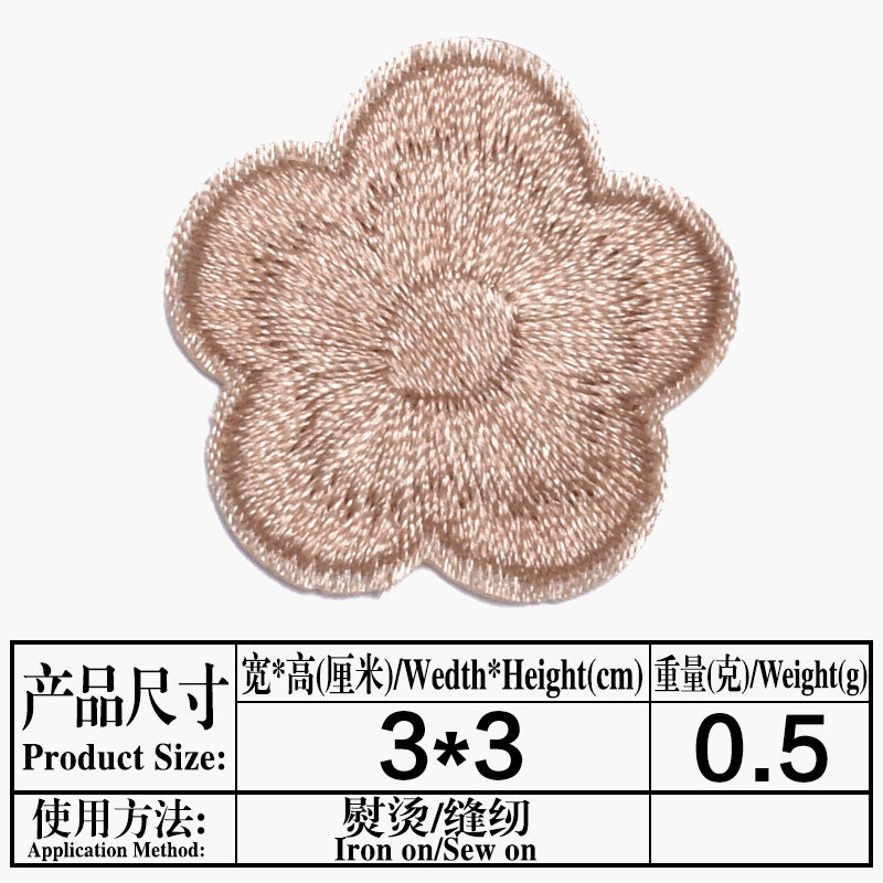 Wholesale Small Plum Blossom Embroidered Cloth Patch DIY Repair Accessory For Clothing Bags Tablecloths