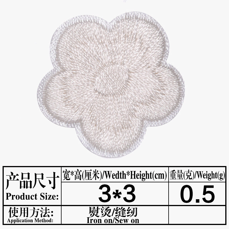 Wholesale Small Plum Blossom Embroidered Cloth Patch DIY Repair Accessory For Clothing Bags Tablecloths