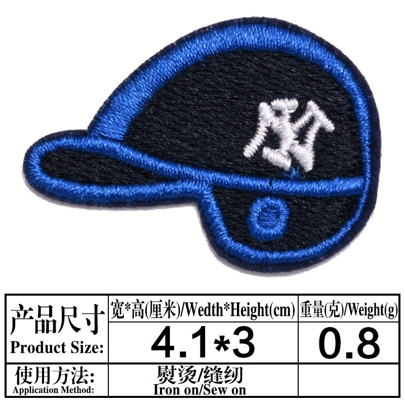 Wholesale Trendy Football and Basketball Sports  DIY Patches