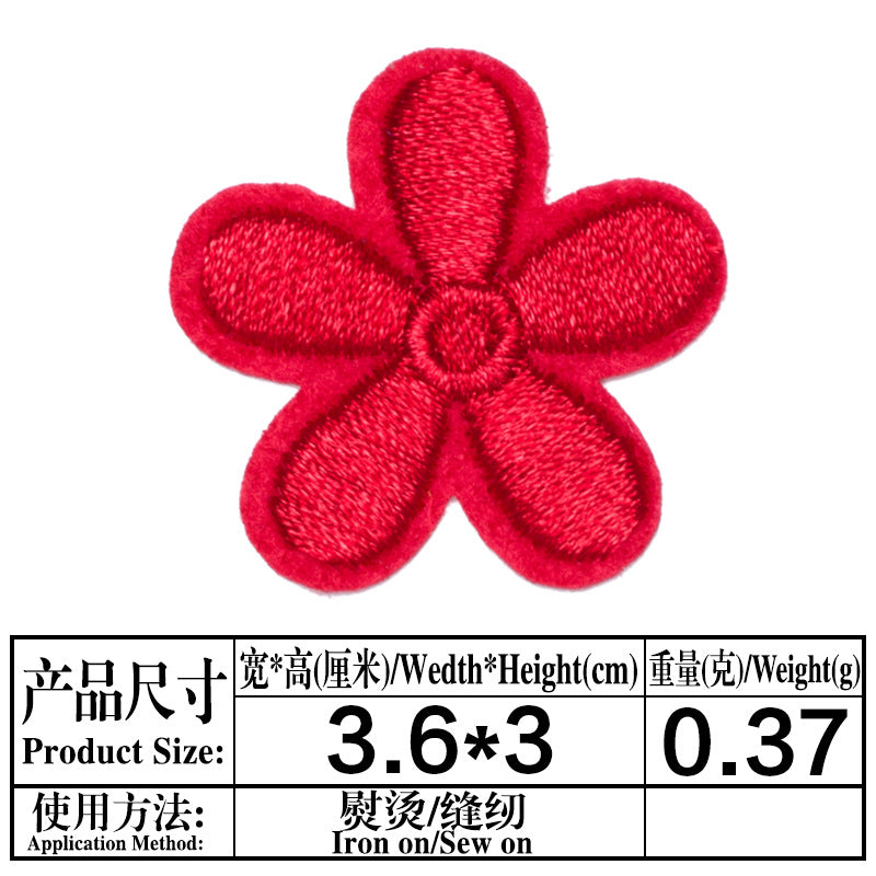 Wholesale Stylish Sunflower Felt Cloth Iron On Patch For DIY Clothing Repair And Gift