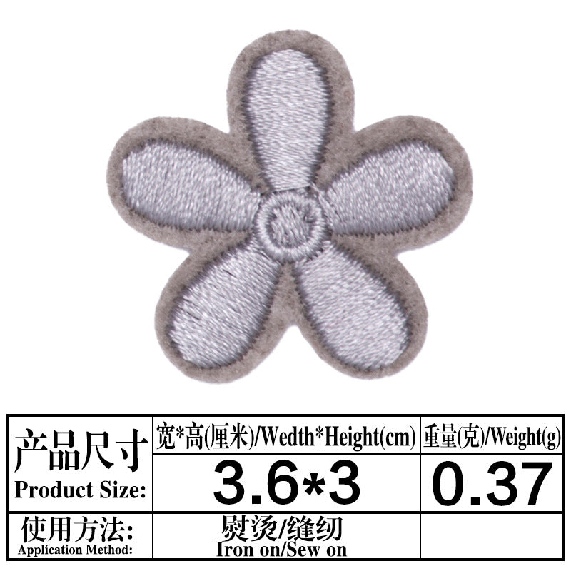 Wholesale Stylish Sunflower Felt Cloth Iron On Patch For DIY Clothing Repair And Gift