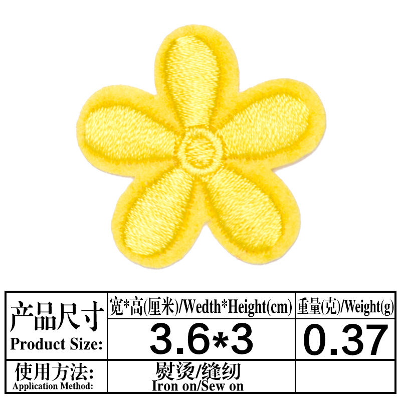 Wholesale Stylish Sunflower Felt Cloth Iron On Patch For DIY Clothing Repair And Gift