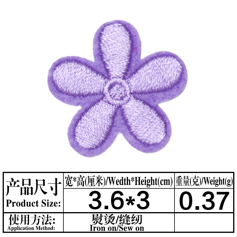 Wholesale Stylish Sunflower Felt Cloth Iron On Patch For DIY Clothing Repair And Gift