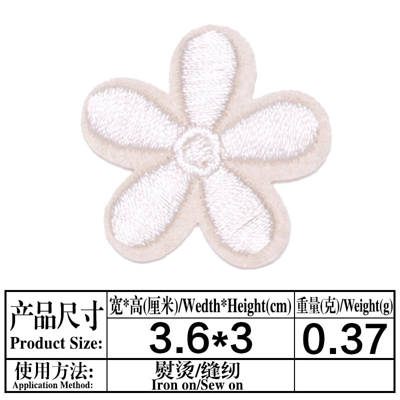 Wholesale Stylish Sunflower Felt Cloth Iron On Patch For DIY Clothing Repair And Gift