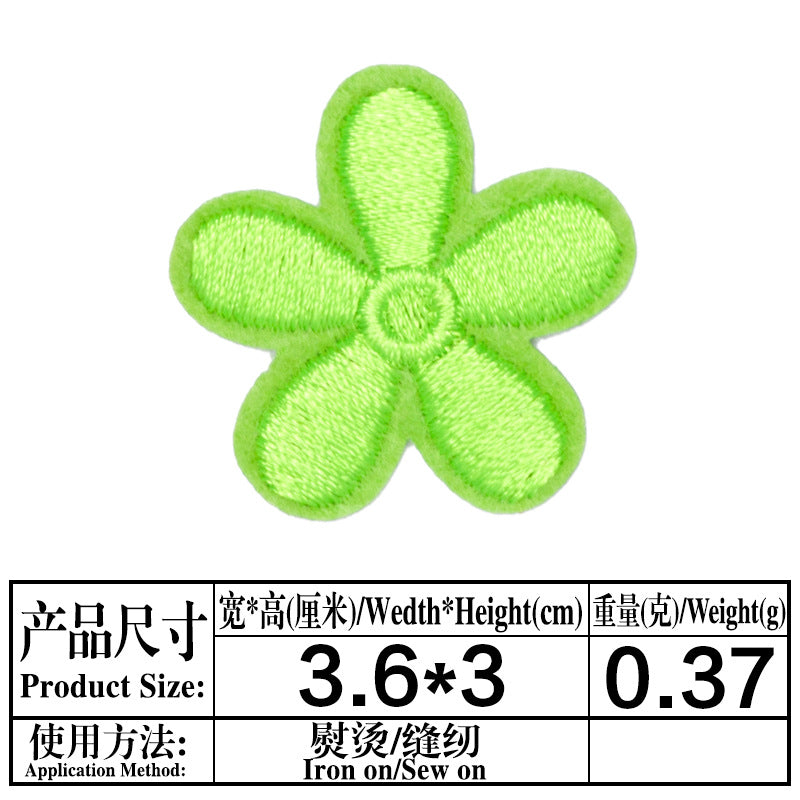 Wholesale Stylish Sunflower Felt Cloth Iron On Patch For DIY Clothing Repair And Gift
