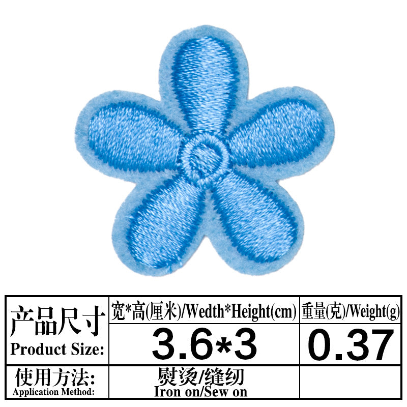 Wholesale Stylish Sunflower Felt Cloth Iron On Patch For DIY Clothing Repair And Gift