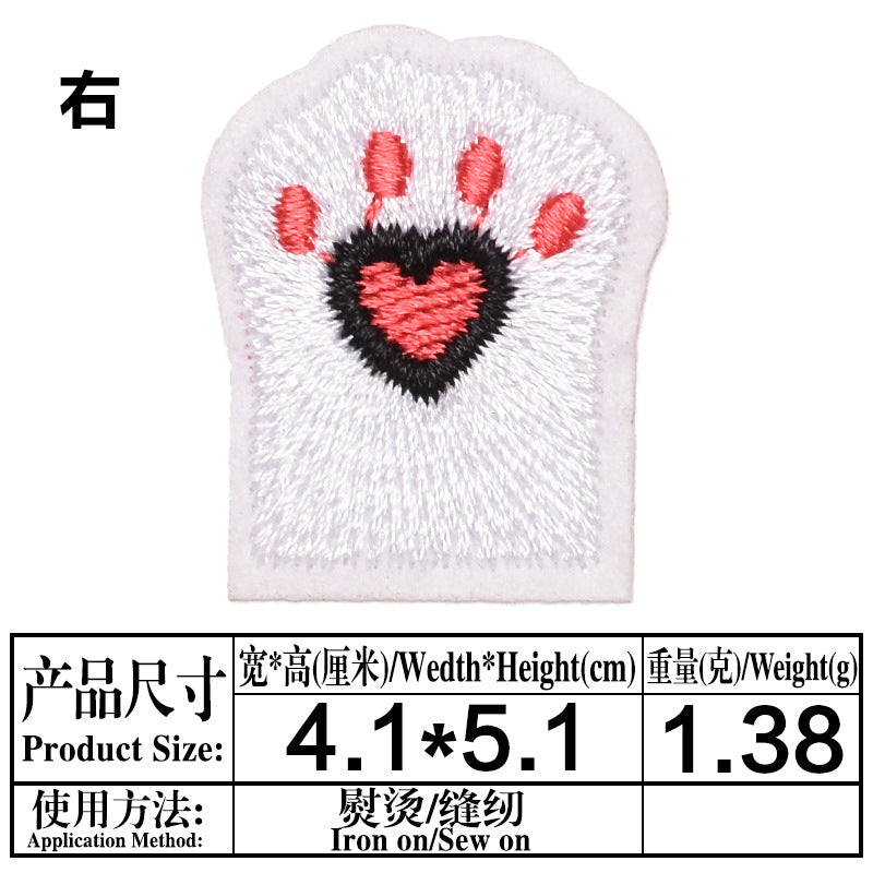 Wholesale Cat Paw Cloth Patch Adhesive Backed Embroidered DIY Decorative For Clothing Backpack Resale