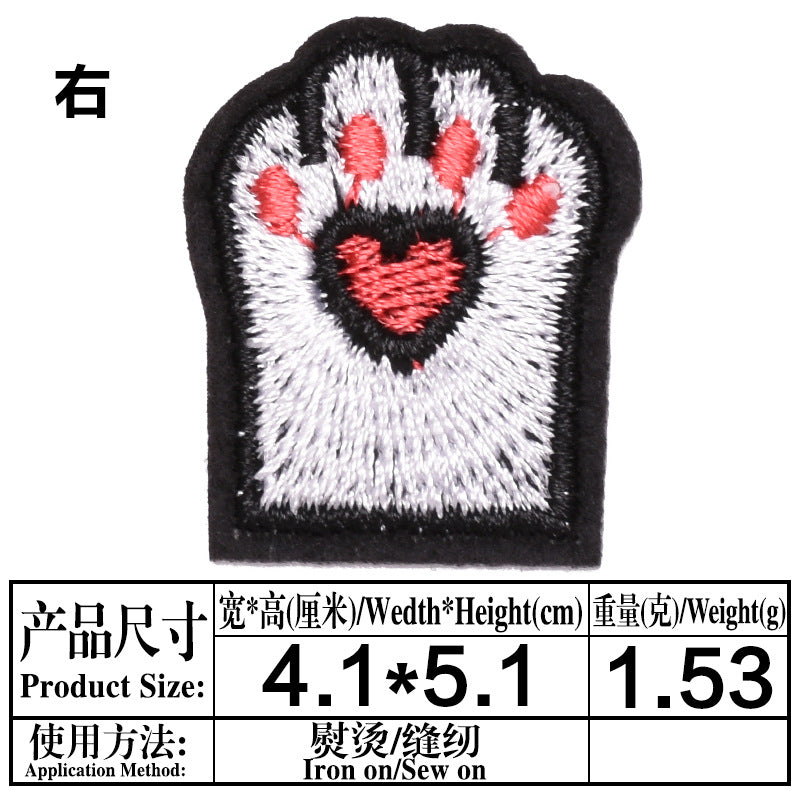 Wholesale Cat Paw Cloth Patch Adhesive Backed Embroidered DIY Decorative For Clothing Backpack Resale