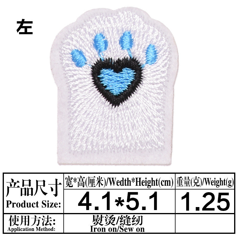 Wholesale Cat Paw Cloth Patch Adhesive Backed Embroidered DIY Decorative For Clothing Backpack Resale