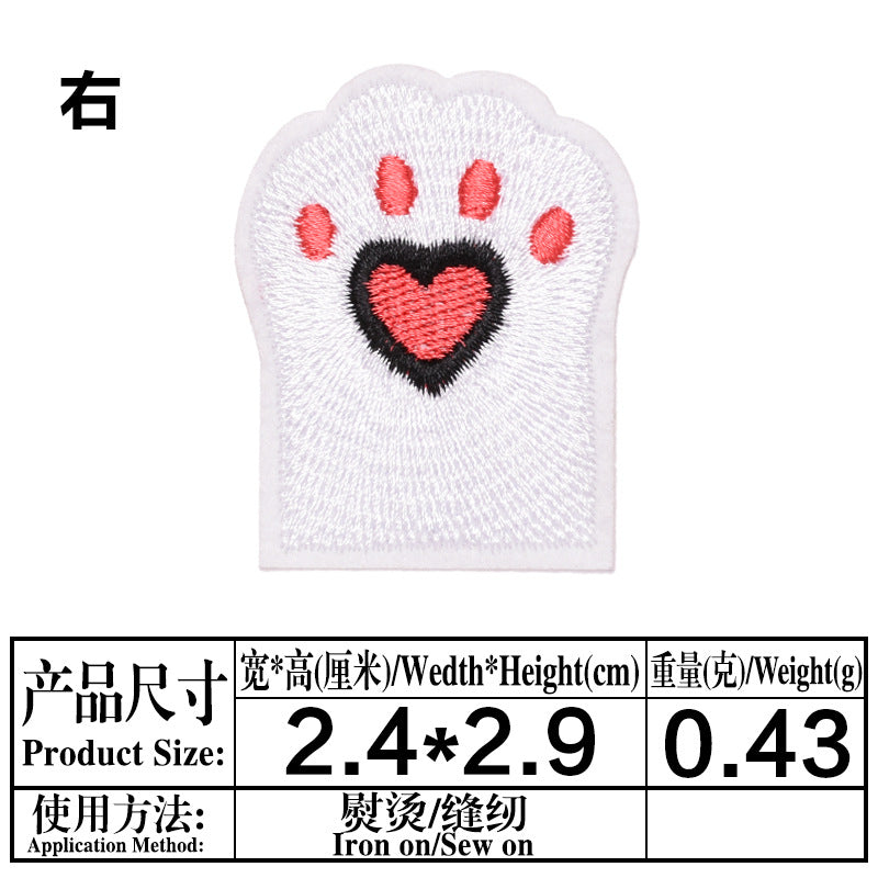 Wholesale Cat Paw Cloth Patch Adhesive Backed Embroidered DIY Decorative For Clothing Backpack Resale
