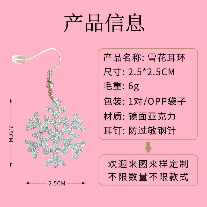 Wholesale Santa Hat, Christmas Tree, Gingerbread Man, Small Snowflake Earrings