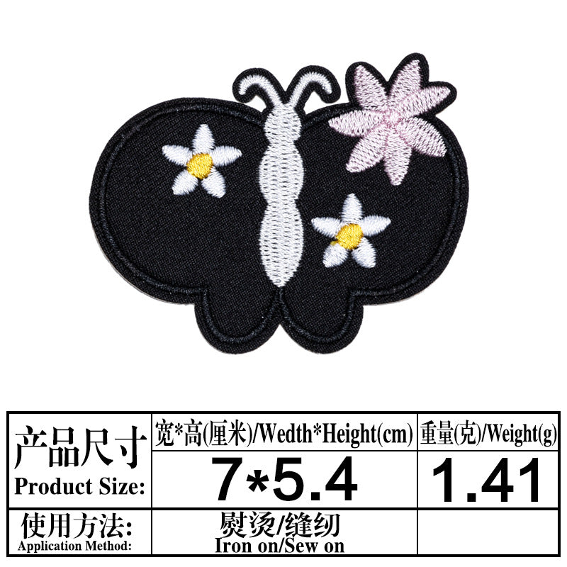 Wholesale Modern Butterfly Embroidered Patch With Heart Design Fashion Clothing Accessory For Coats Craft Supply For Boutique Resale