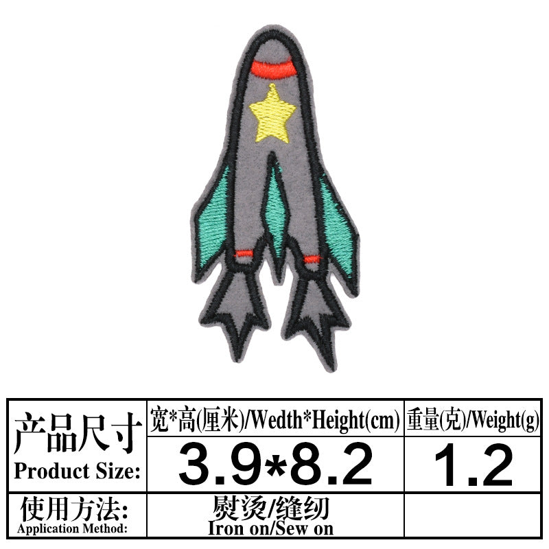 Wholesale Felt Cloth Rocket Embroidered Patches Combo Set For Clothing Shoes Hats Bags Trendy Craft Supply