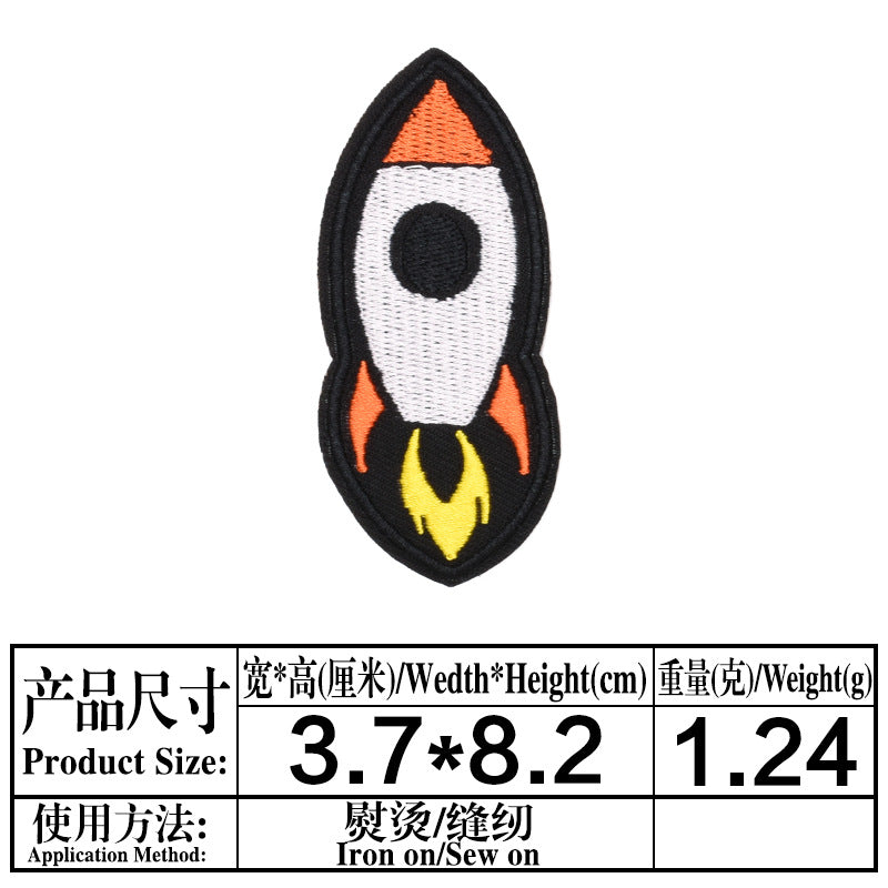 Wholesale Felt Cloth Rocket Embroidered Patches Combo Set For Clothing Shoes Hats Bags Trendy Craft Supply