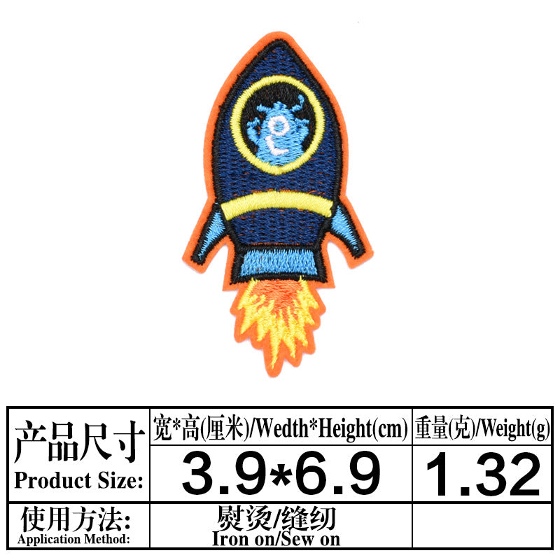 Wholesale Felt Cloth Rocket Embroidered Patches Combo Set For Clothing Shoes Hats Bags Trendy Craft Supply