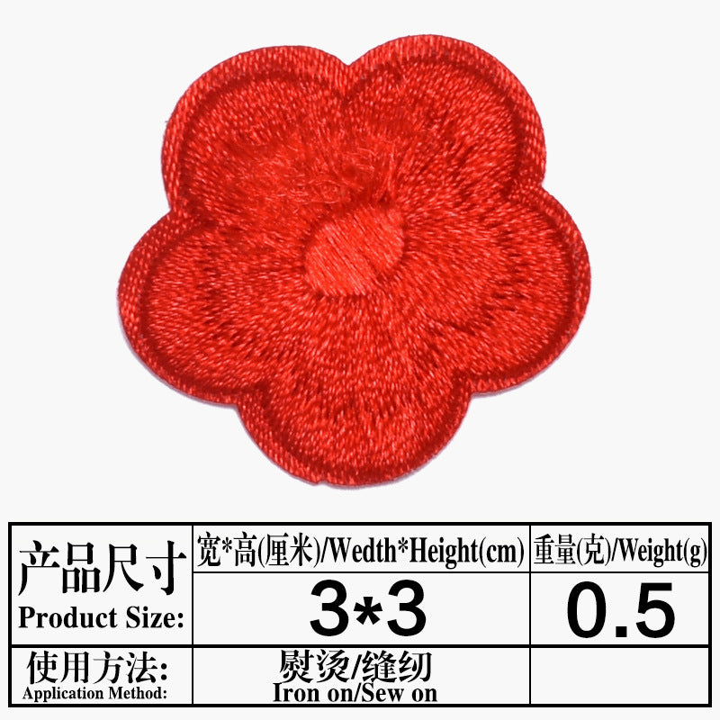 Wholesale Small Plum Blossom Embroidered Cloth Patch DIY Repair Accessory For Clothing Bags Tablecloths
