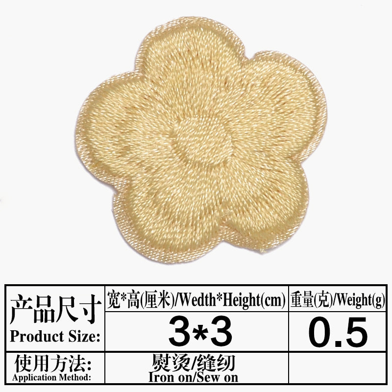 Wholesale Small Plum Blossom Embroidered Cloth Patch DIY Repair Accessory For Clothing Bags Tablecloths