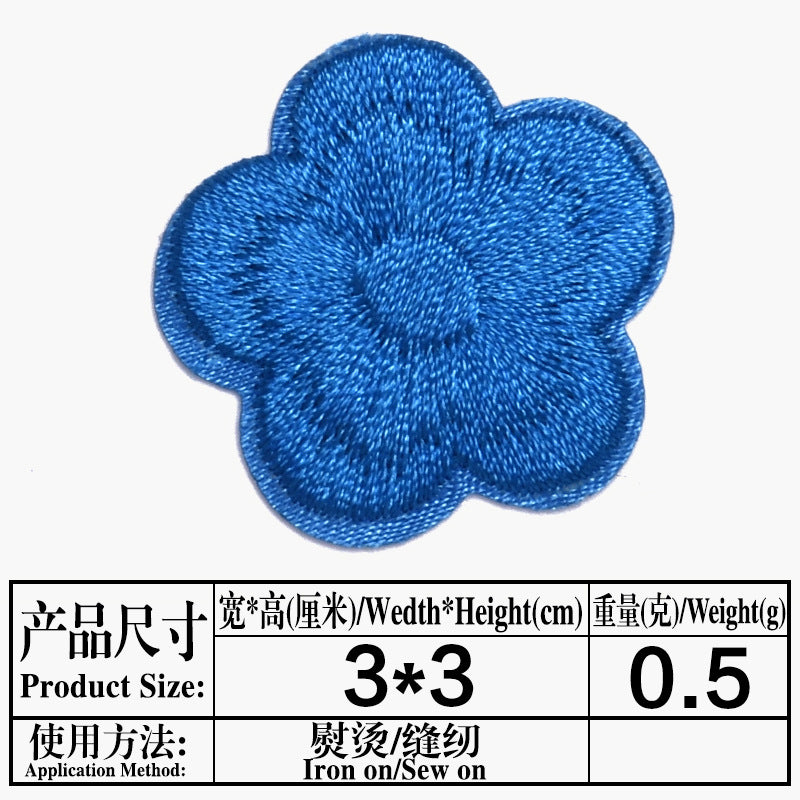 Wholesale Small Plum Blossom Embroidered Cloth Patch DIY Repair Accessory For Clothing Bags Tablecloths