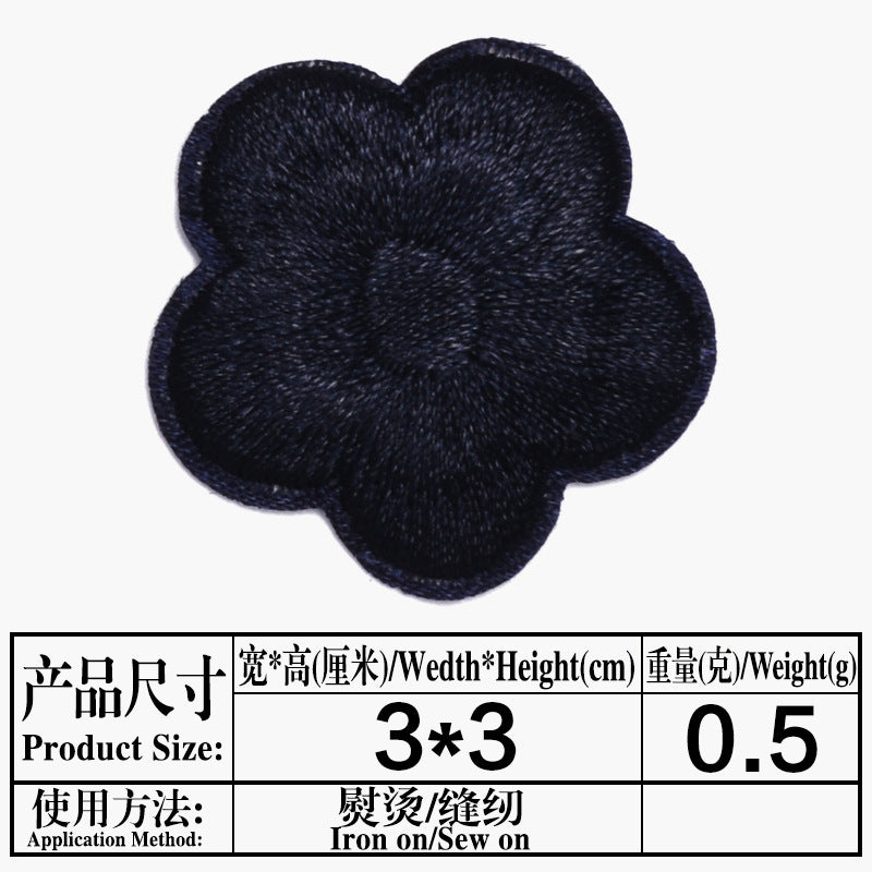 Wholesale Small Plum Blossom Embroidered Cloth Patch DIY Repair Accessory For Clothing Bags Tablecloths