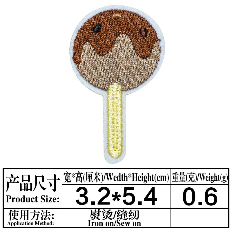 Wholesale Trendy Cartoon Lollipop Computer Embroidered Patch With Adhesive Backing For Clothing Bags And DIY Accessories