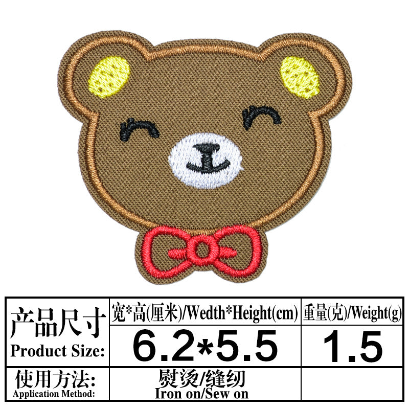 Wholesale Trendy Cartoon Lollipop Computer Embroidered Patch With Adhesive Backing For Clothing Bags And DIY Accessories