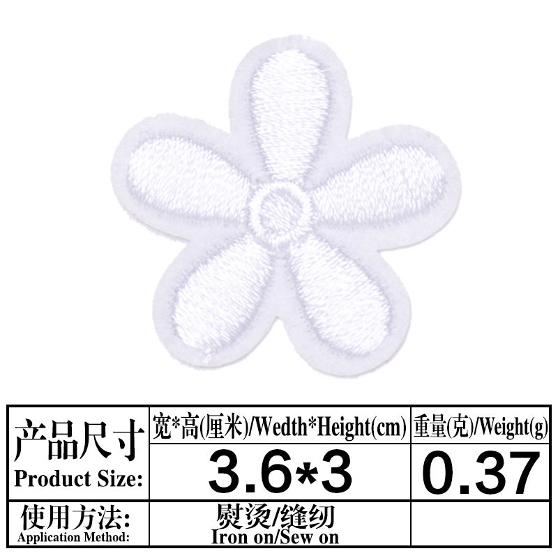 Wholesale Stylish Sunflower Felt Cloth Iron On Patch For DIY Clothing Repair And Gift
