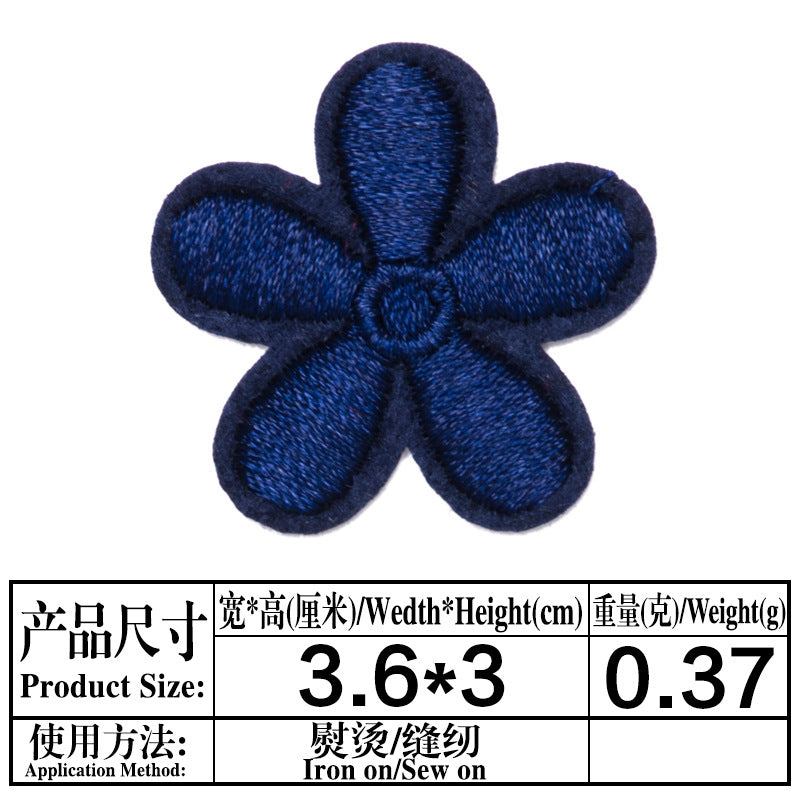 Wholesale Stylish Sunflower Felt Cloth Iron On Patch For DIY Clothing Repair And Gift