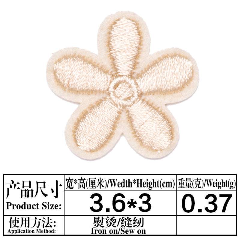 Wholesale Stylish Sunflower Felt Cloth Iron On Patch For DIY Clothing Repair And Gift