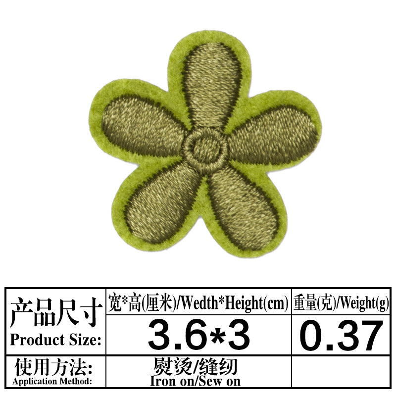Wholesale Stylish Sunflower Felt Cloth Iron On Patch For DIY Clothing Repair And Gift