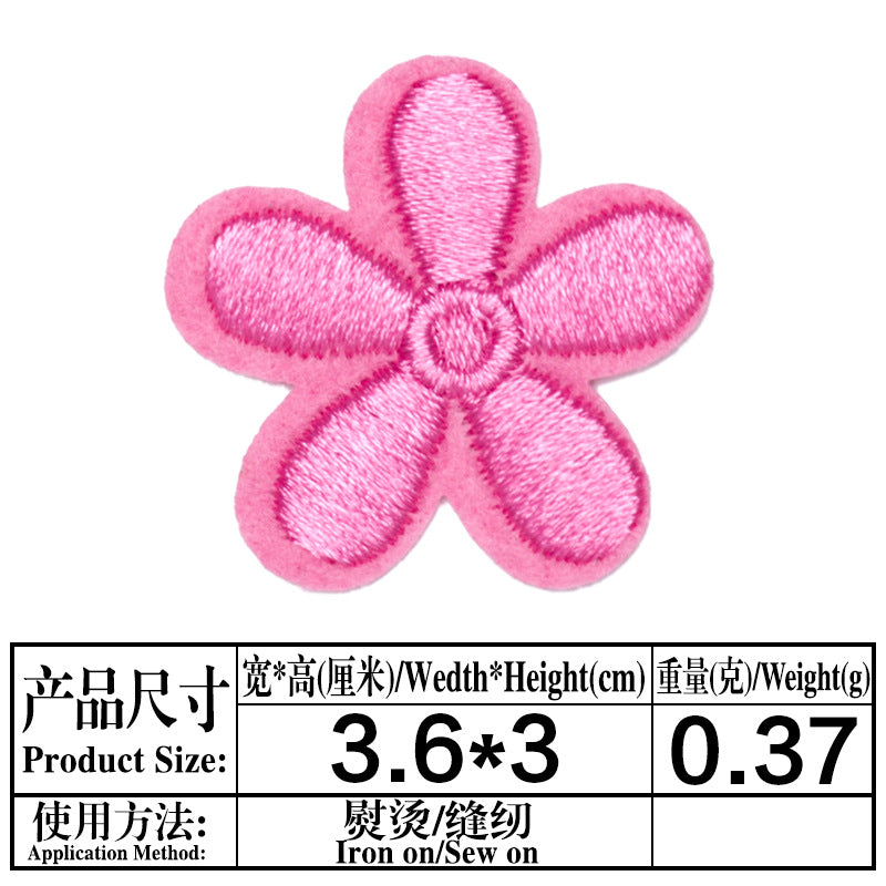 Wholesale Stylish Sunflower Felt Cloth Iron On Patch For DIY Clothing Repair And Gift