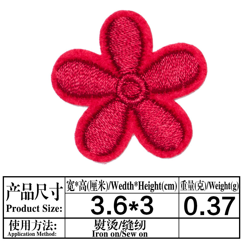 Wholesale Stylish Sunflower Felt Cloth Iron On Patch For DIY Clothing Repair And Gift