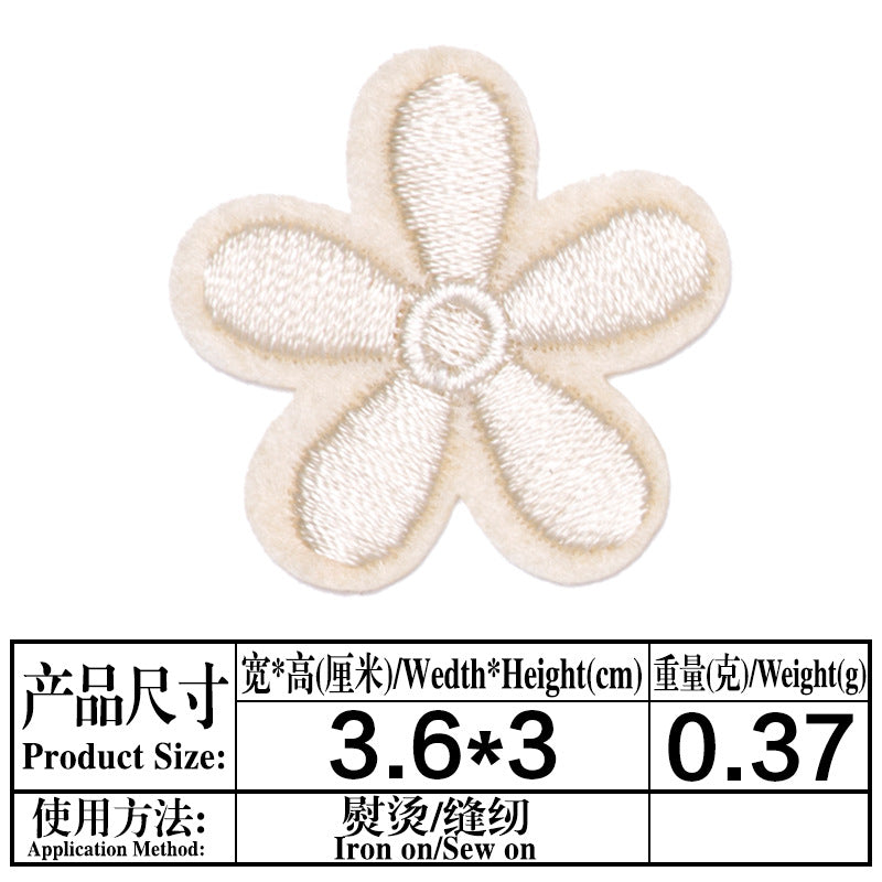 Wholesale Stylish Sunflower Felt Cloth Iron On Patch For DIY Clothing Repair And Gift
