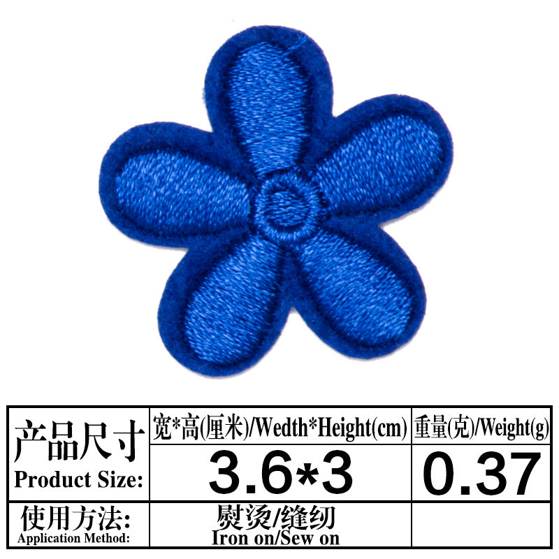 Wholesale Stylish Sunflower Felt Cloth Iron On Patch For DIY Clothing Repair And Gift