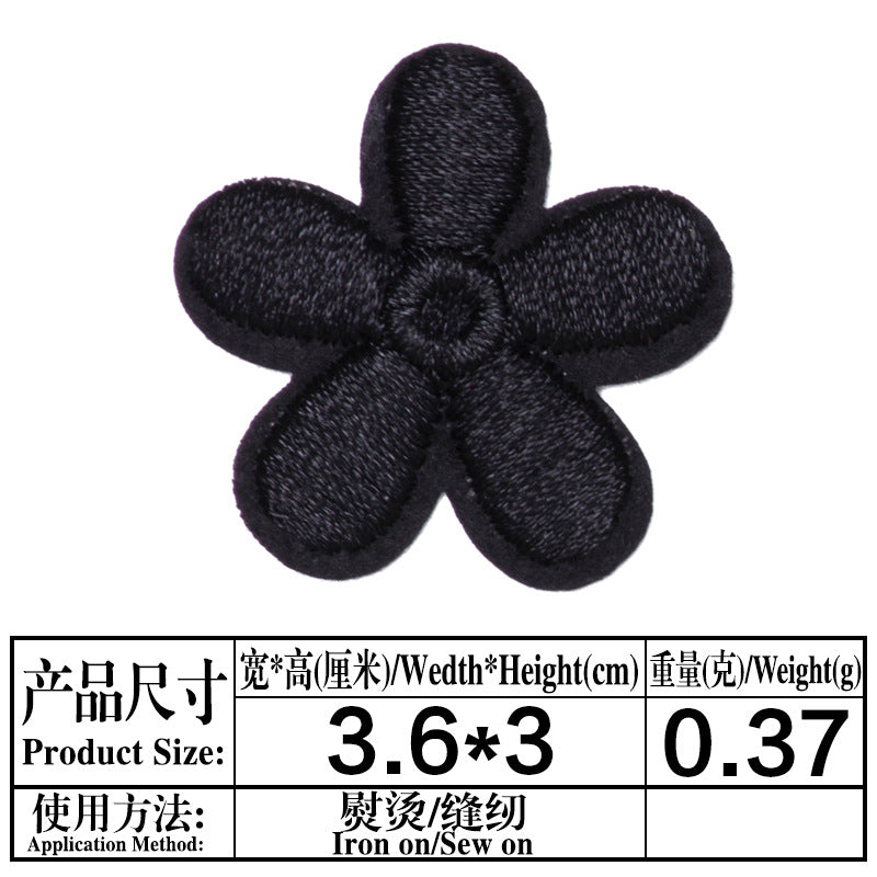 Wholesale Stylish Sunflower Felt Cloth Iron On Patch For DIY Clothing Repair And Gift