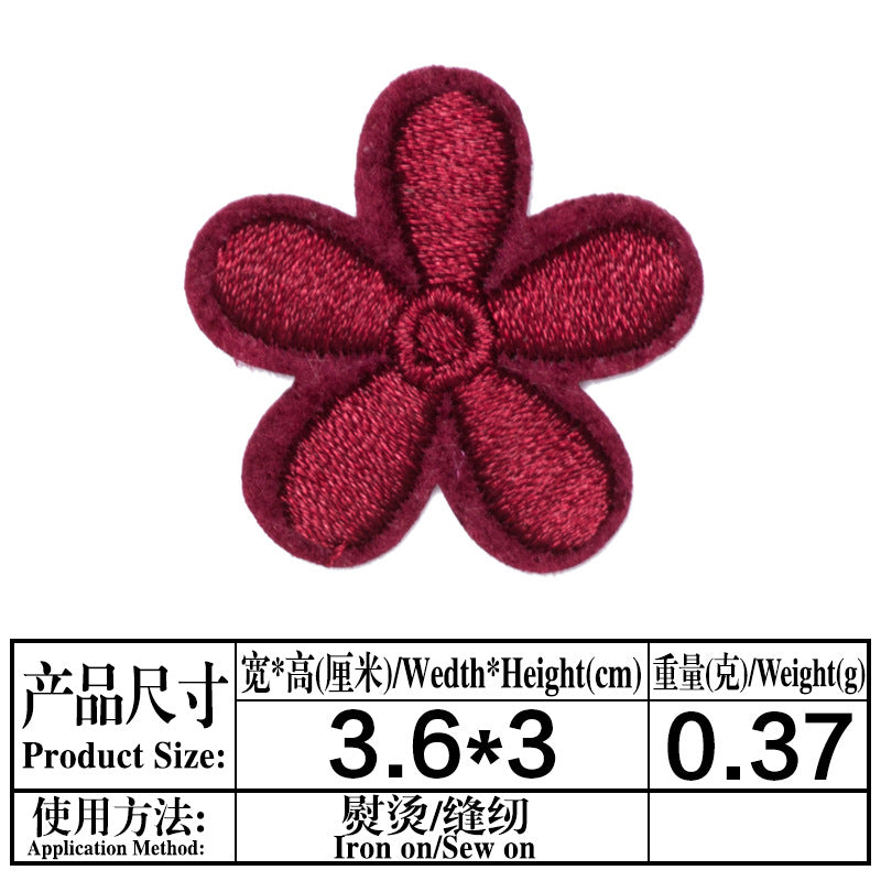 Wholesale Stylish Sunflower Felt Cloth Iron On Patch For DIY Clothing Repair And Gift
