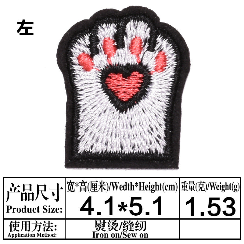 Wholesale Cat Paw Cloth Patch Adhesive Backed Embroidered DIY Decorative For Clothing Backpack Resale