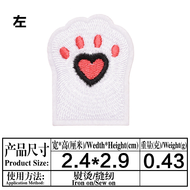 Wholesale Cat Paw Cloth Patch Adhesive Backed Embroidered DIY Decorative For Clothing Backpack Resale