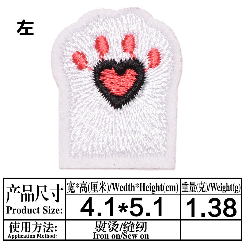 Wholesale Cat Paw Cloth Patch Adhesive Backed Embroidered DIY Decorative For Clothing Backpack Resale
