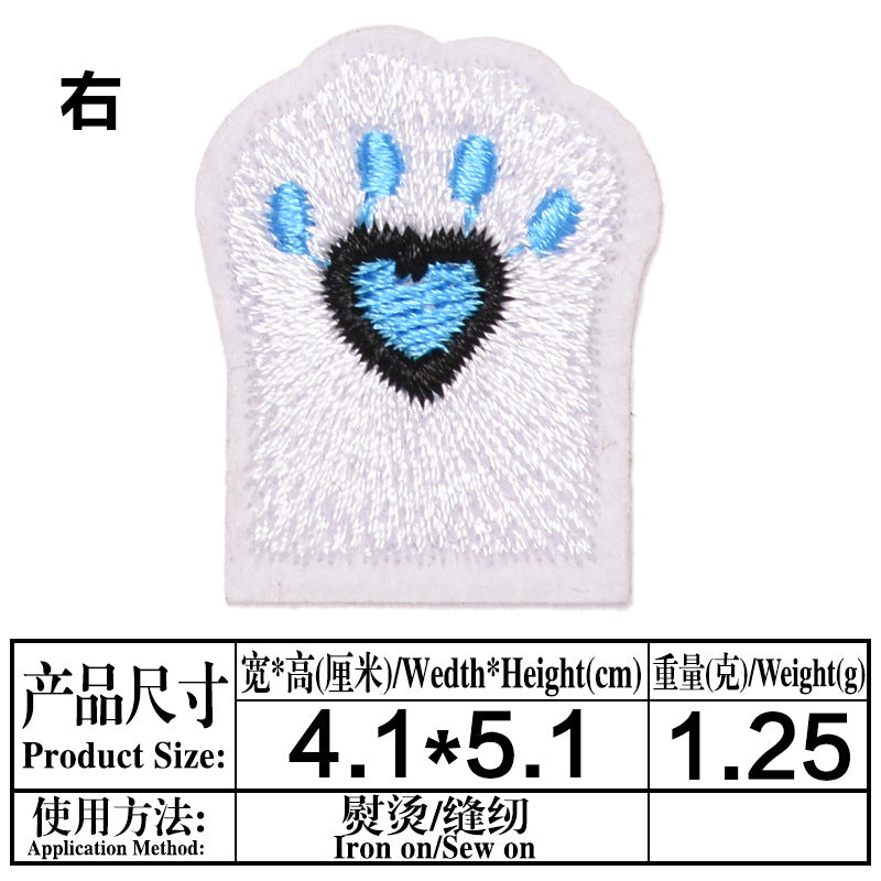 Wholesale Cat Paw Cloth Patch Adhesive Backed Embroidered DIY Decorative For Clothing Backpack Resale