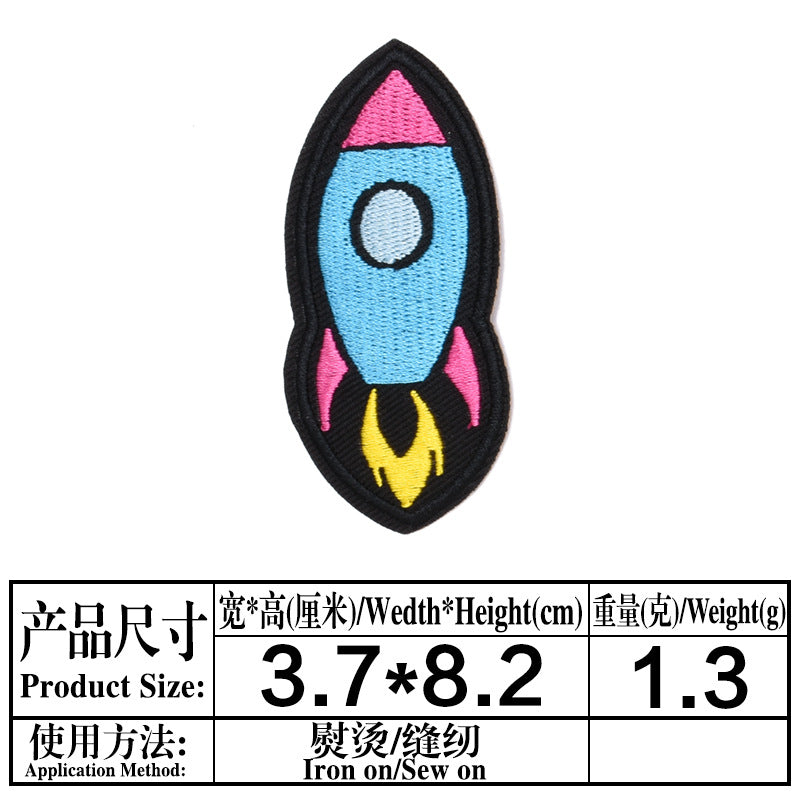 Wholesale Felt Cloth Rocket Embroidered Patches Combo Set For Clothing Shoes Hats Bags Trendy Craft Supply