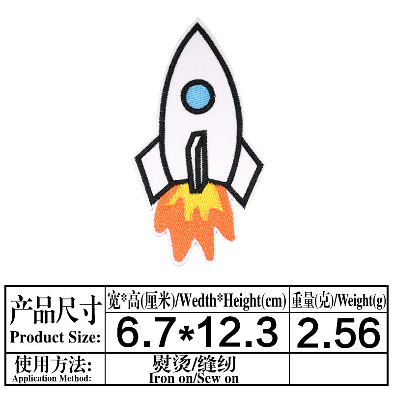 Wholesale Felt Cloth Rocket Embroidered Patches Combo Set For Clothing Shoes Hats Bags Trendy Craft Supply