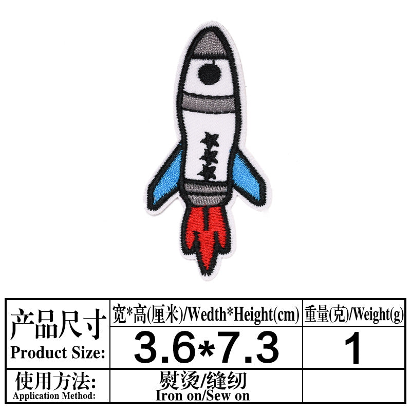 Wholesale Felt Cloth Rocket Embroidered Patches Combo Set For Clothing Shoes Hats Bags Trendy Craft Supply