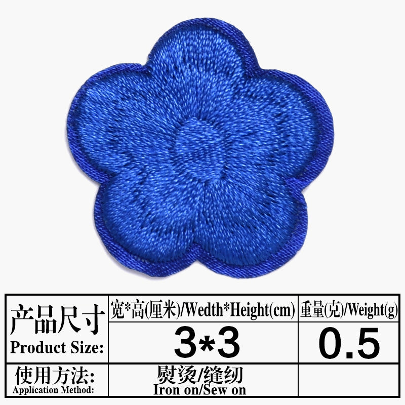 Wholesale Small Plum Blossom Embroidered Cloth Patch DIY Repair Accessory For Clothing Bags Tablecloths