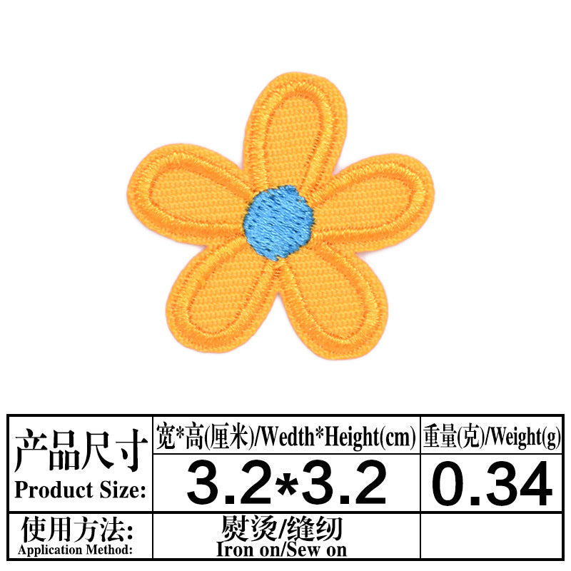Wholesale Sunflower Felt Iron On Patch Decorative DIY Accessory For Clothing Tablecloth Sofa Repair Boutique Craft Supply