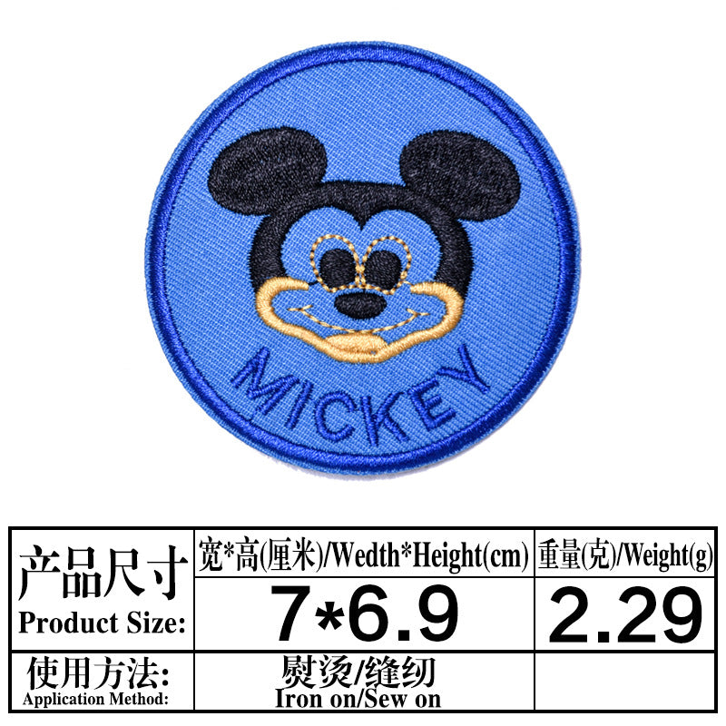 Wholesale cartoon cloth paste small label cloth  patch OLY Exclusive