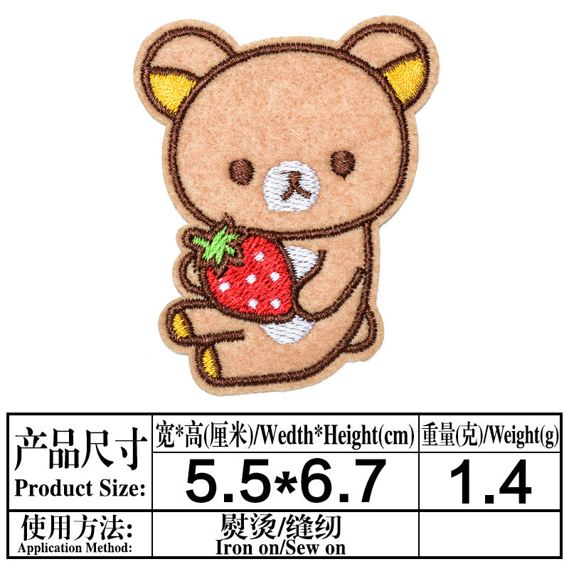 Wholesale Trendy Cartoon Lollipop Computer Embroidered Patch With Adhesive Backing For Clothing Bags And DIY Accessories
