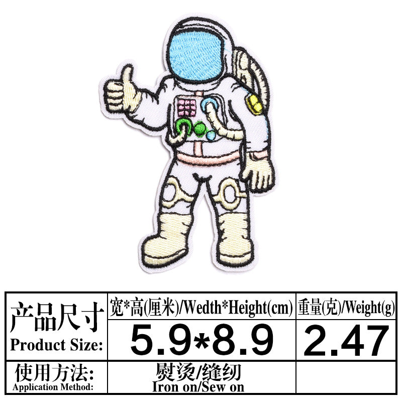 Wholesale Chic Space Planet Embroidery Patches Cloth DIY Craft Supply For Clothing Bags Fashion Accessory MysteryZone